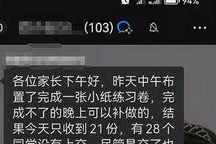 开云app官网入口网址截图2